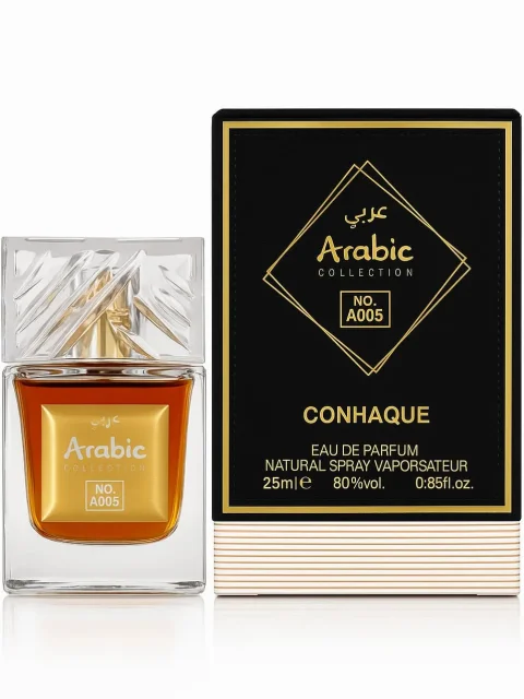 Arabic N.º A005 - Inspiração CONHAQUE (UNISSEX / MASCULINO) - 25ML