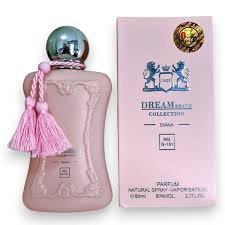 Brand Collection 151 - Inspiração DELINA (FEminino) - EDP - 25ml