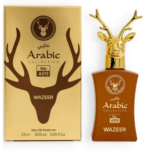 Arabic A019 - Inspiração AL NOBLE WAZEER (MASCULINO) - EDP - 25ML