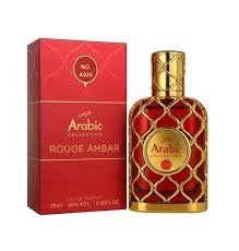 Arabic A026 - Inspiração ROUGE ÂMBAR (UNISSEX) - EDP - 25ML