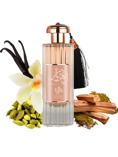 Perfume Árabe Original DURRAT AL ARROOS AL WATAINAH (FEMININO) - EDP - 100ML